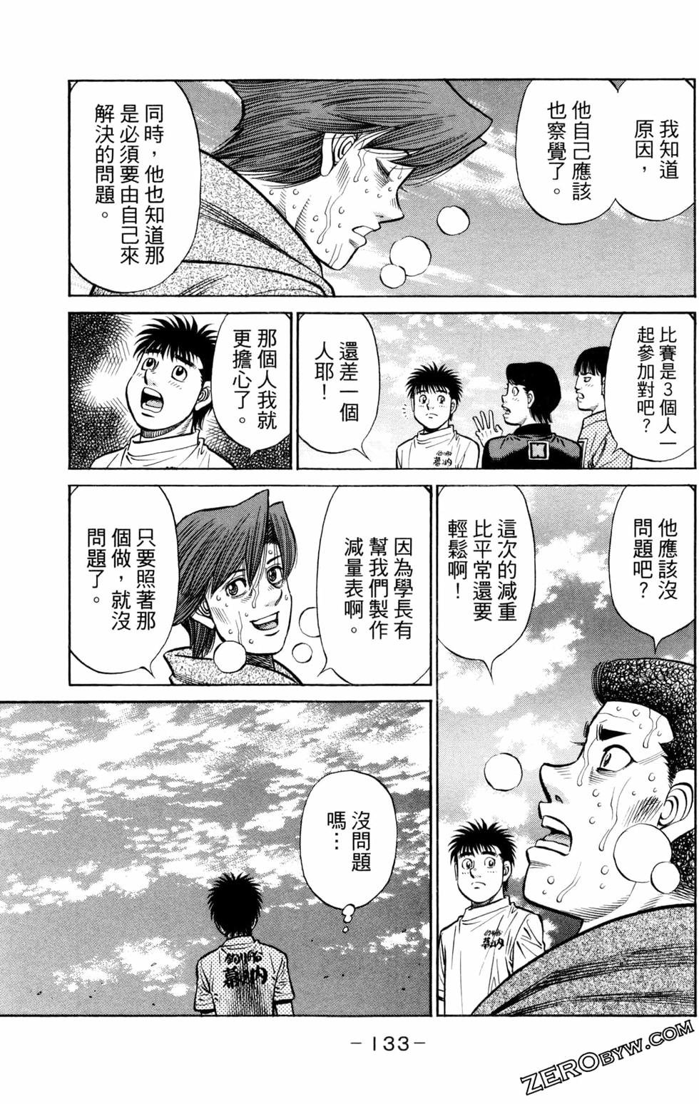 第127卷