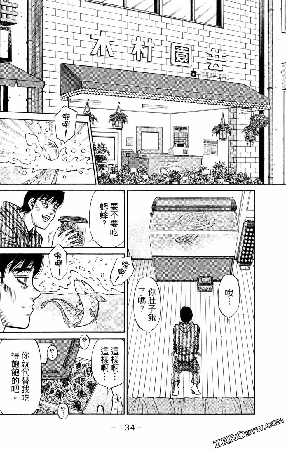 第127卷