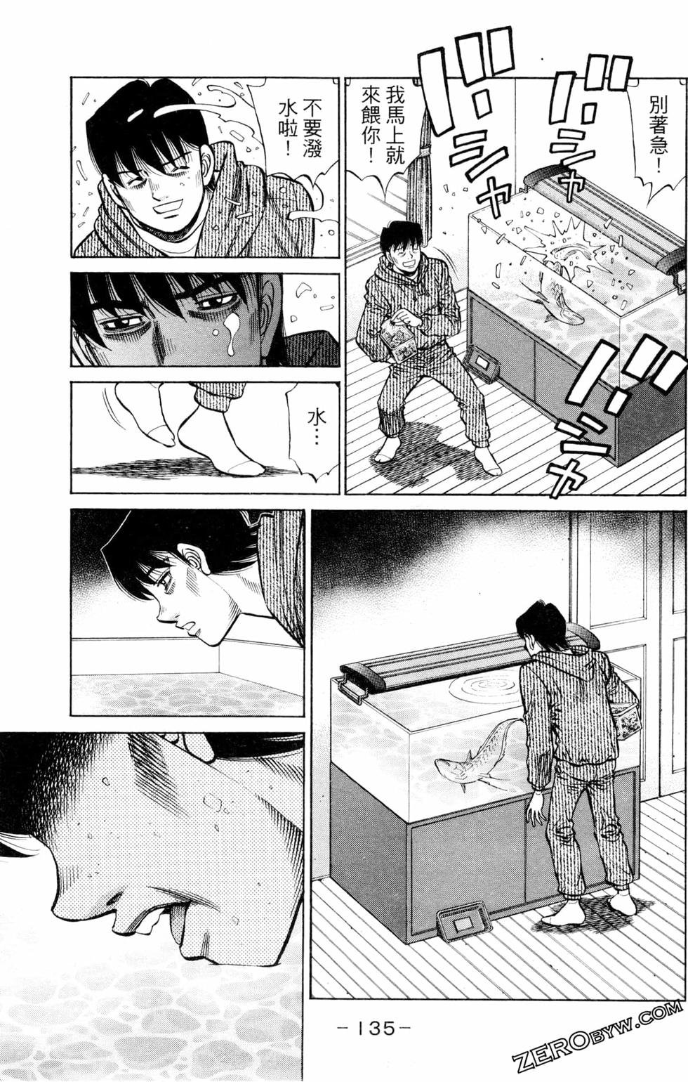 第127卷