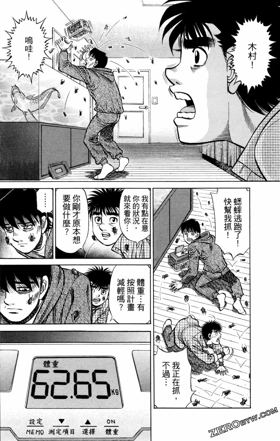 第127卷