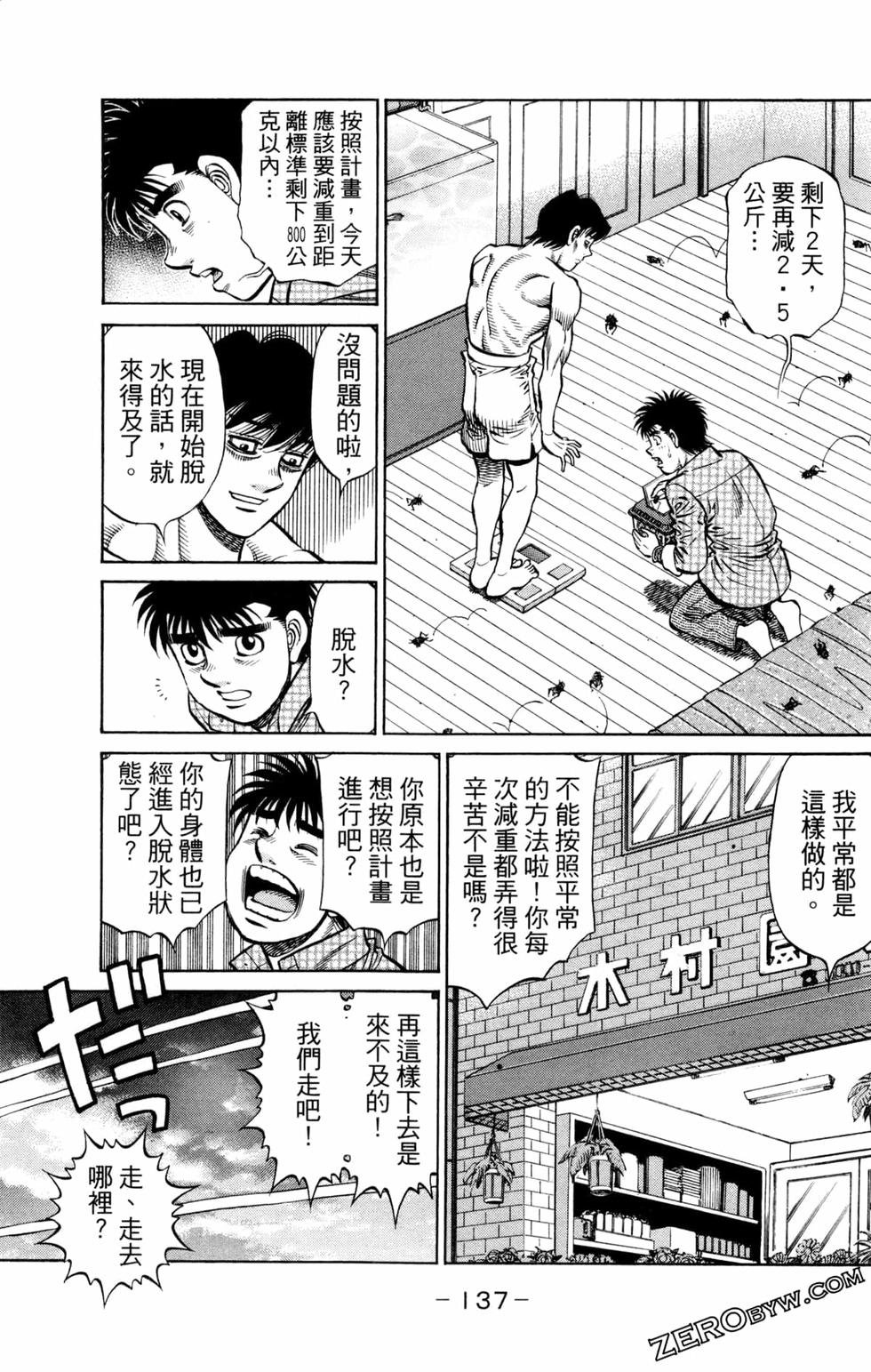 第127卷