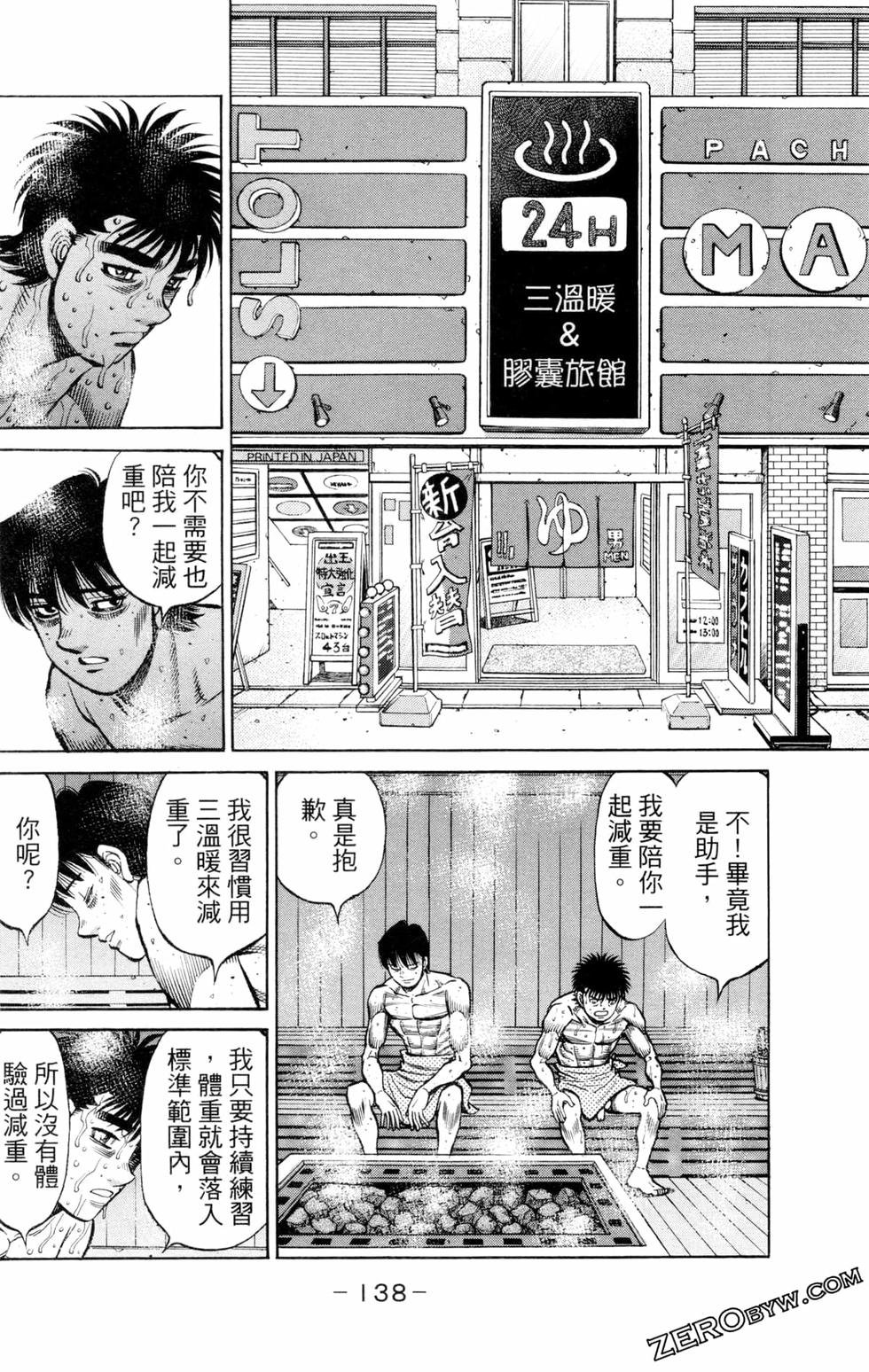 第127卷