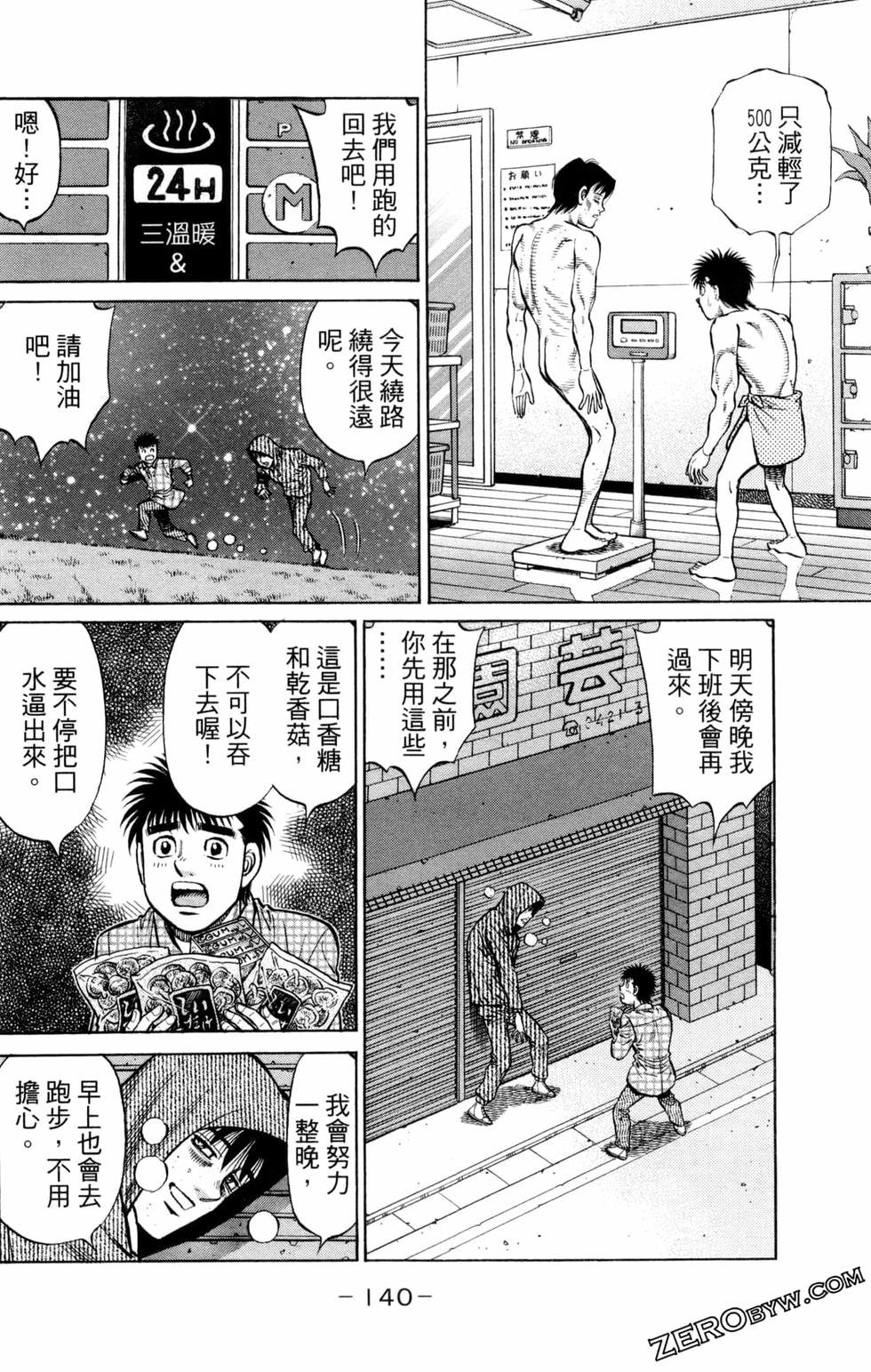 第127卷