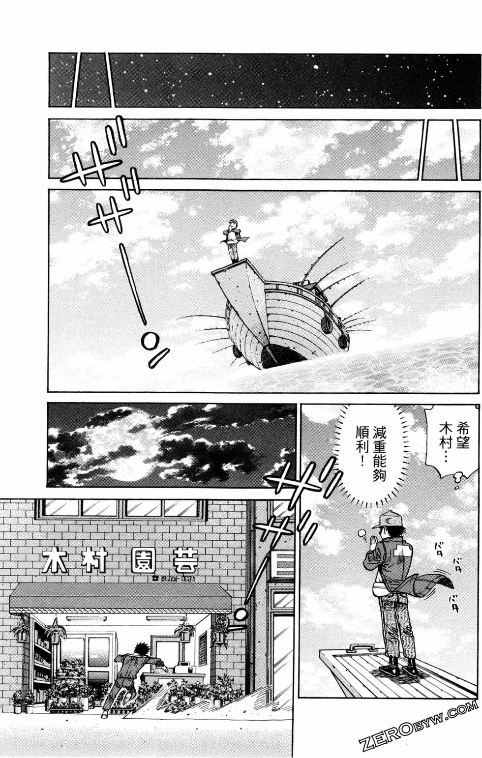 第127卷