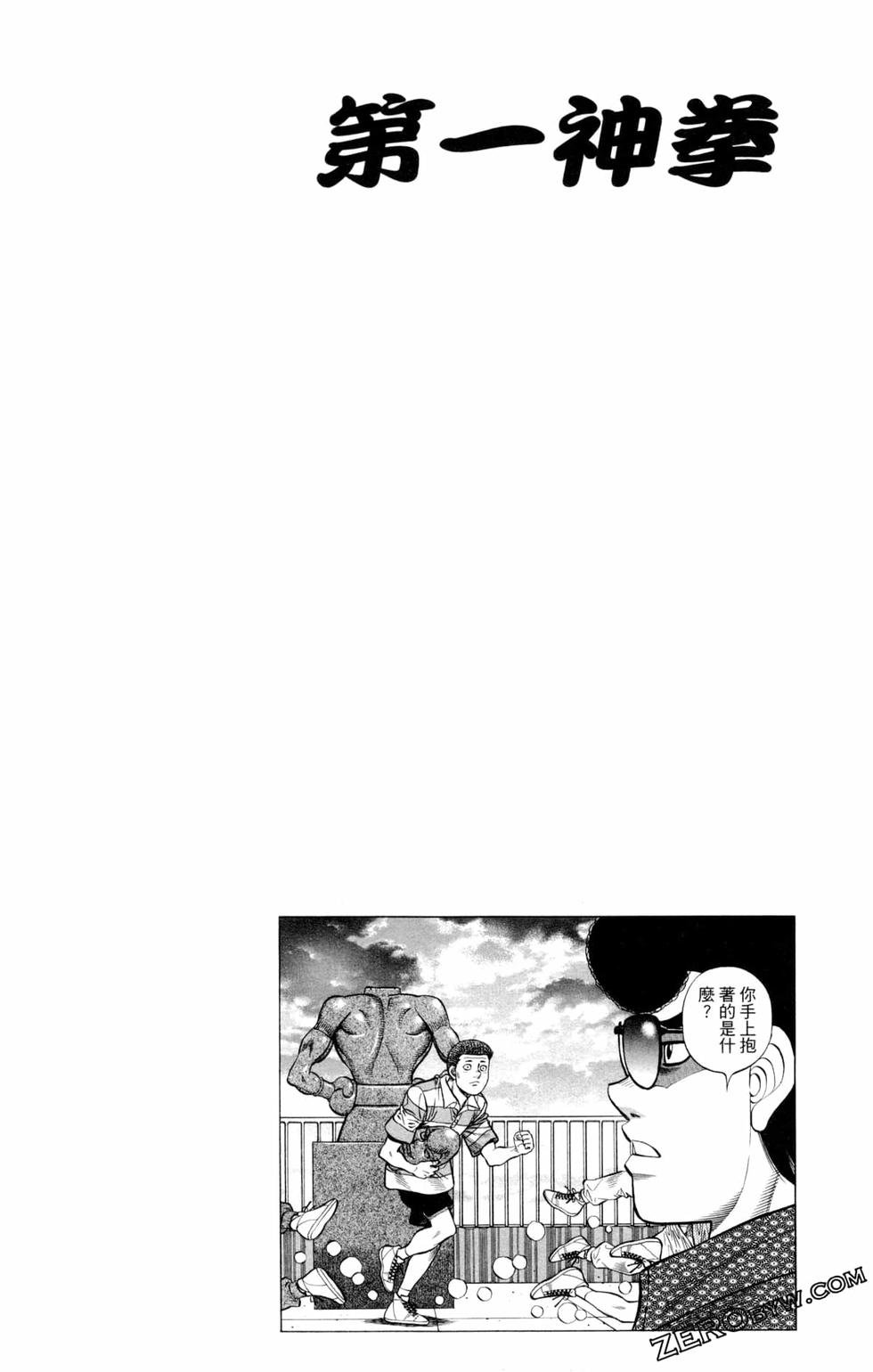 第127卷