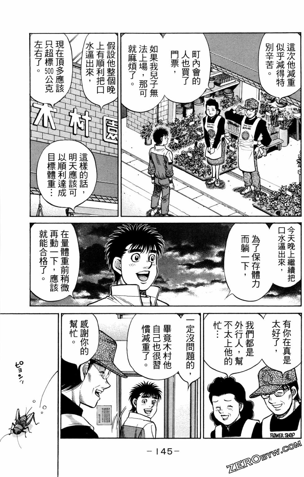 第127卷