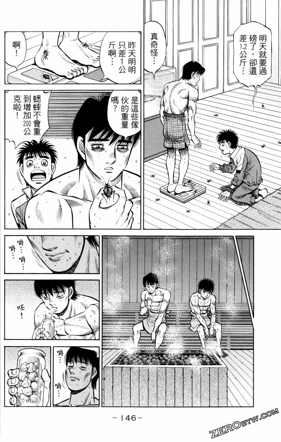 第127卷