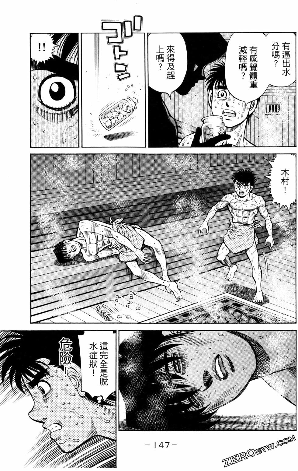 第127卷