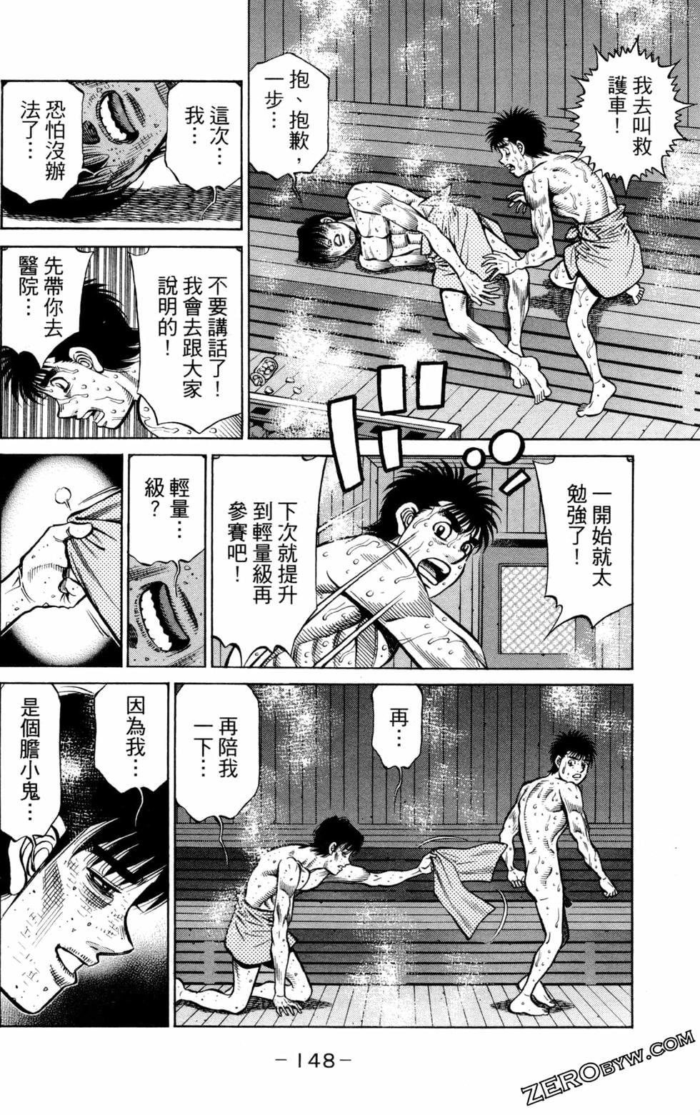 第127卷
