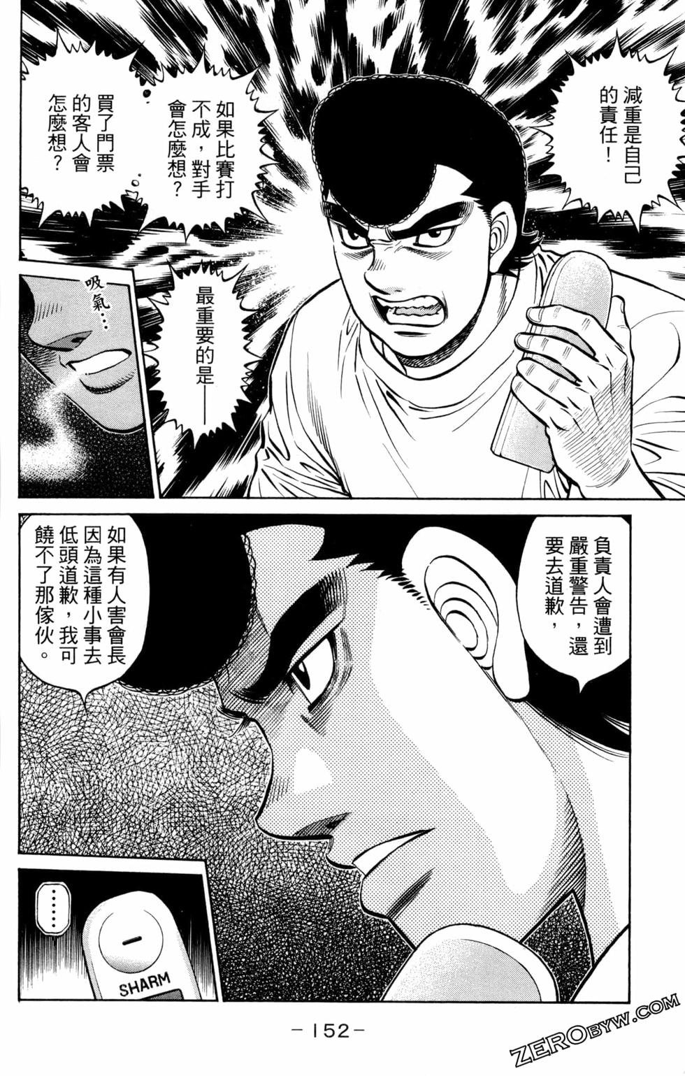 第127卷