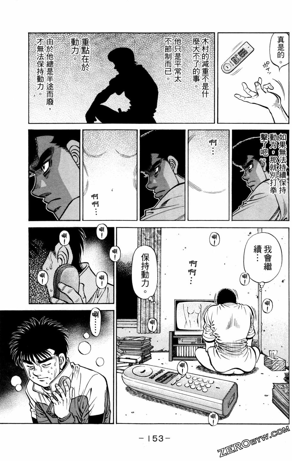 第127卷