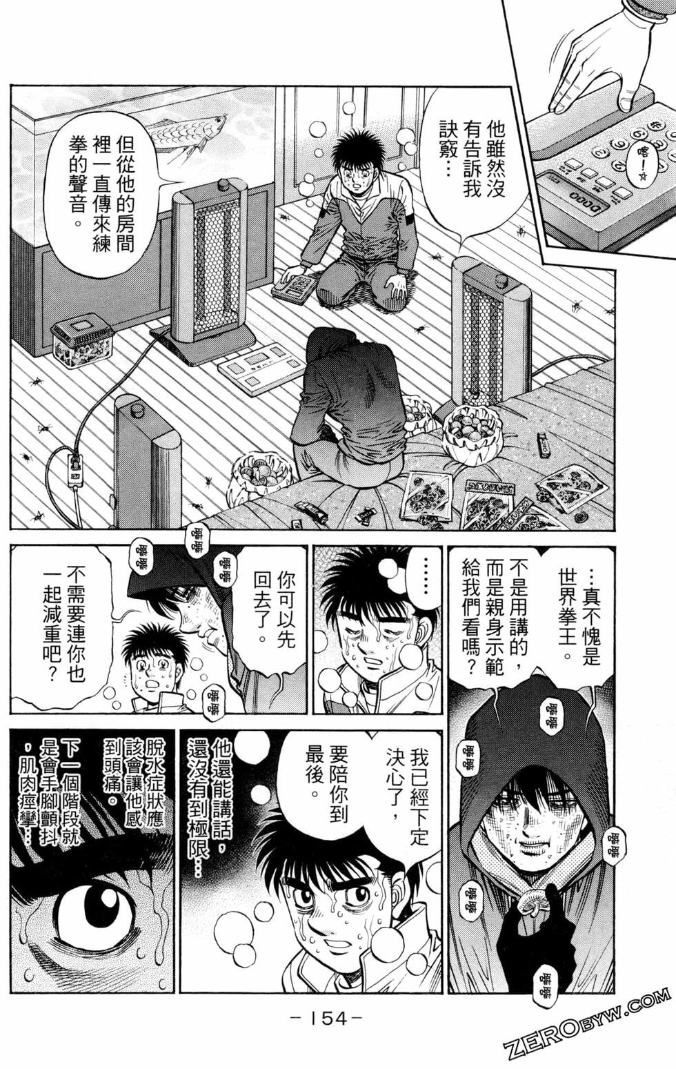 第127卷