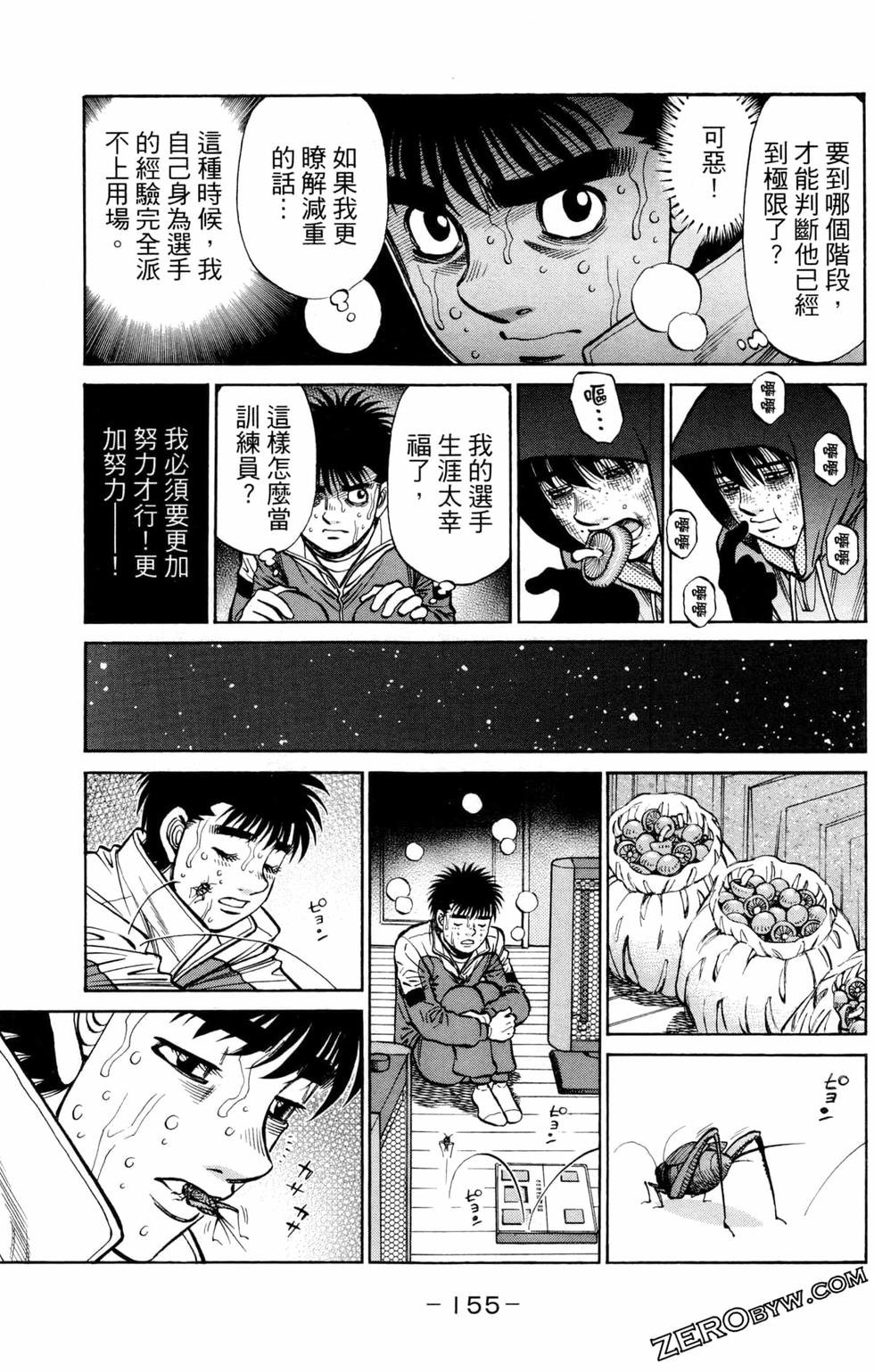 第127卷