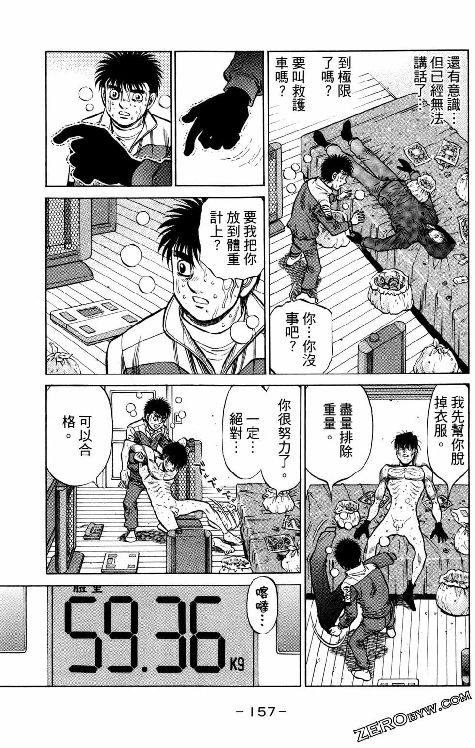 第127卷