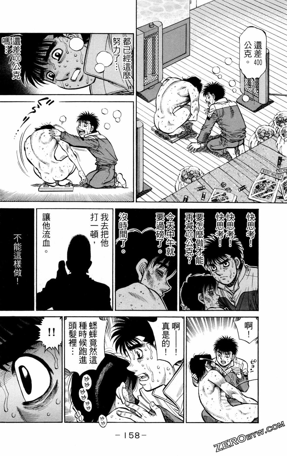 第127卷