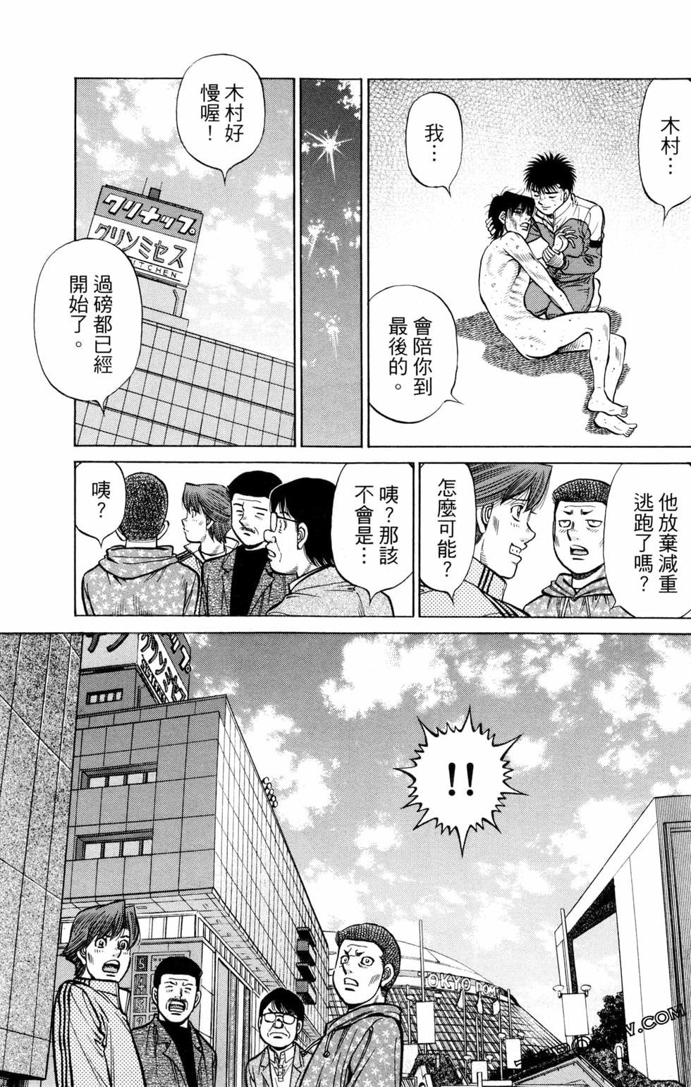 第127卷