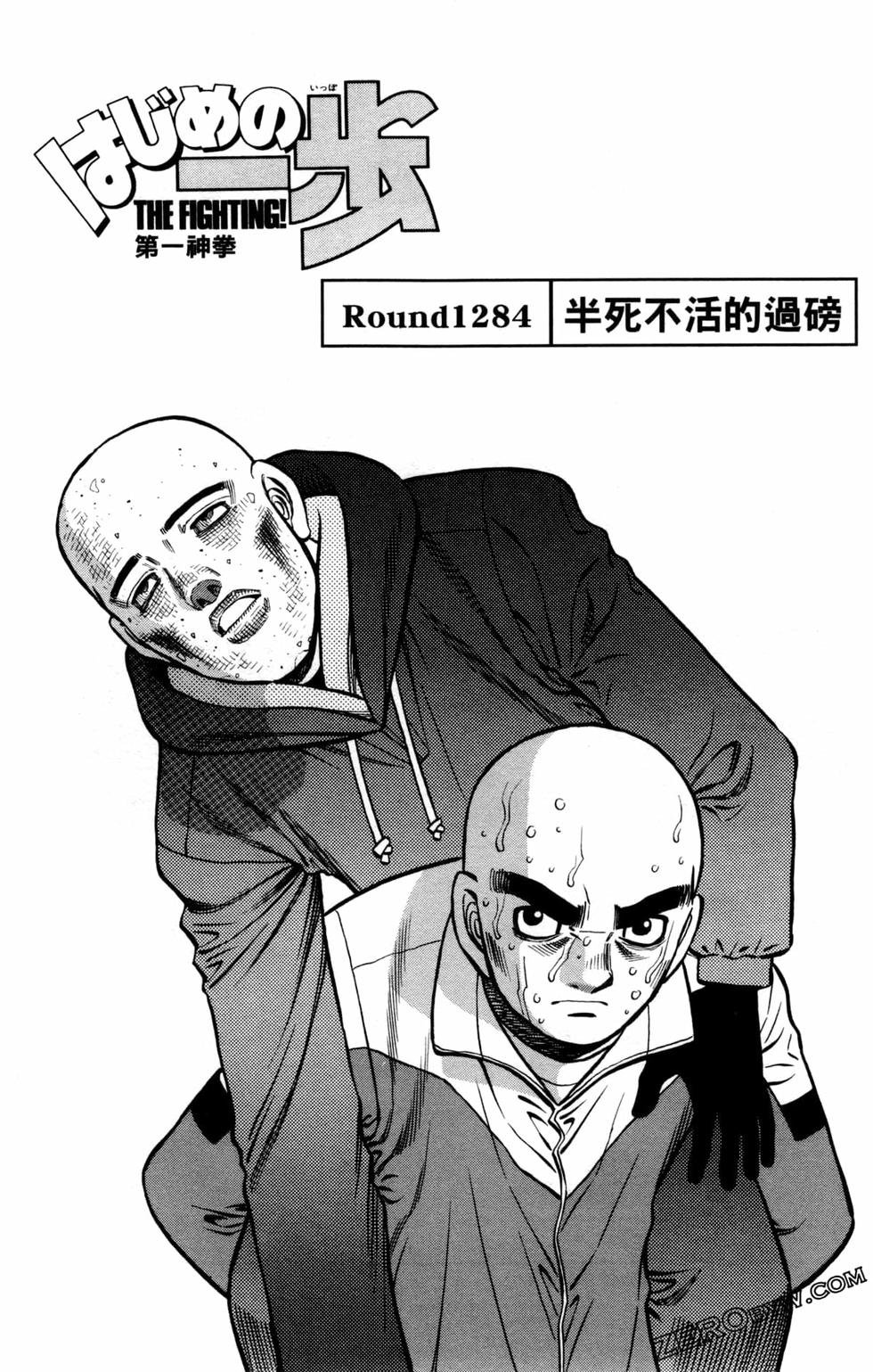 第127卷