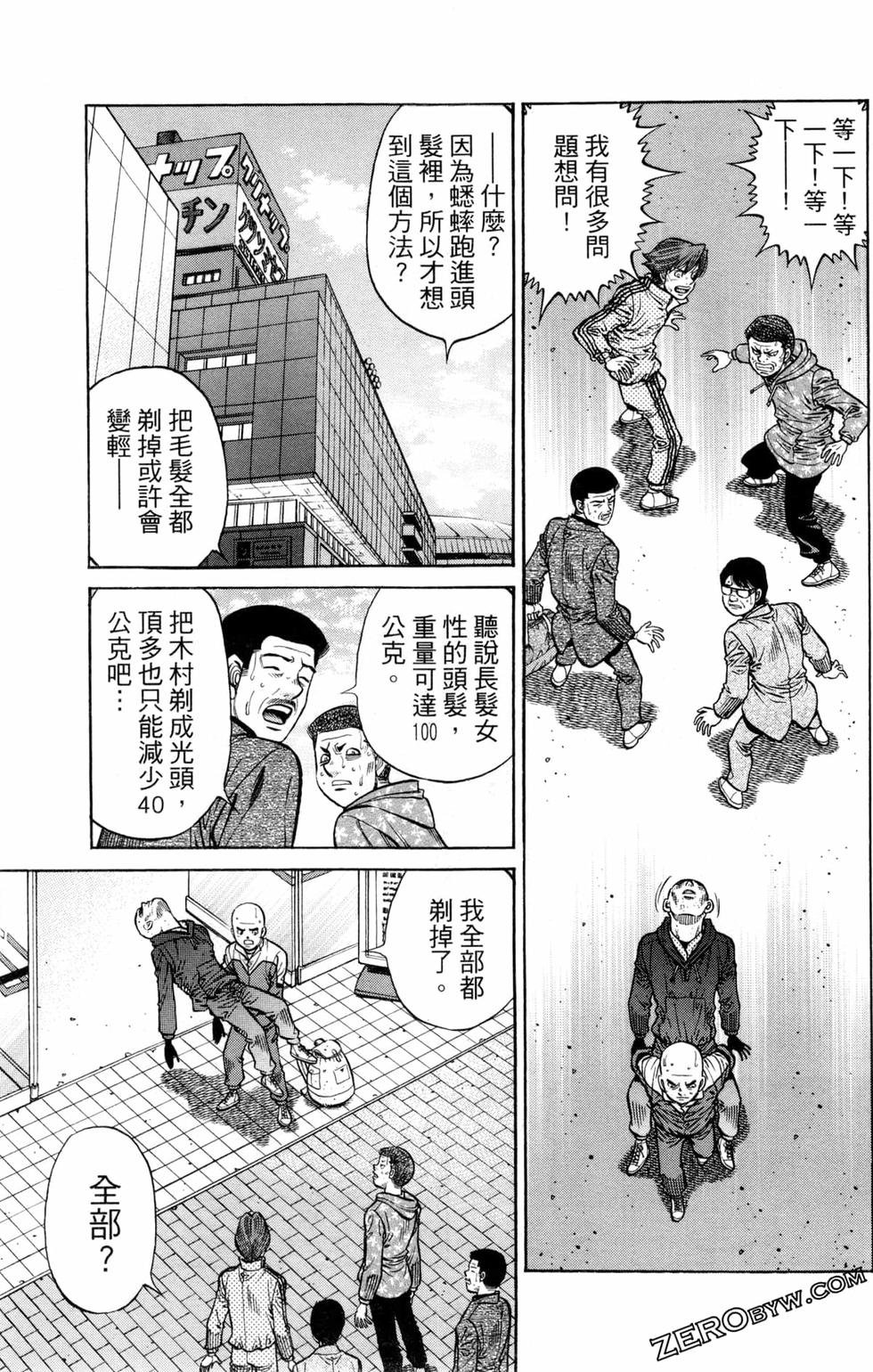 第127卷