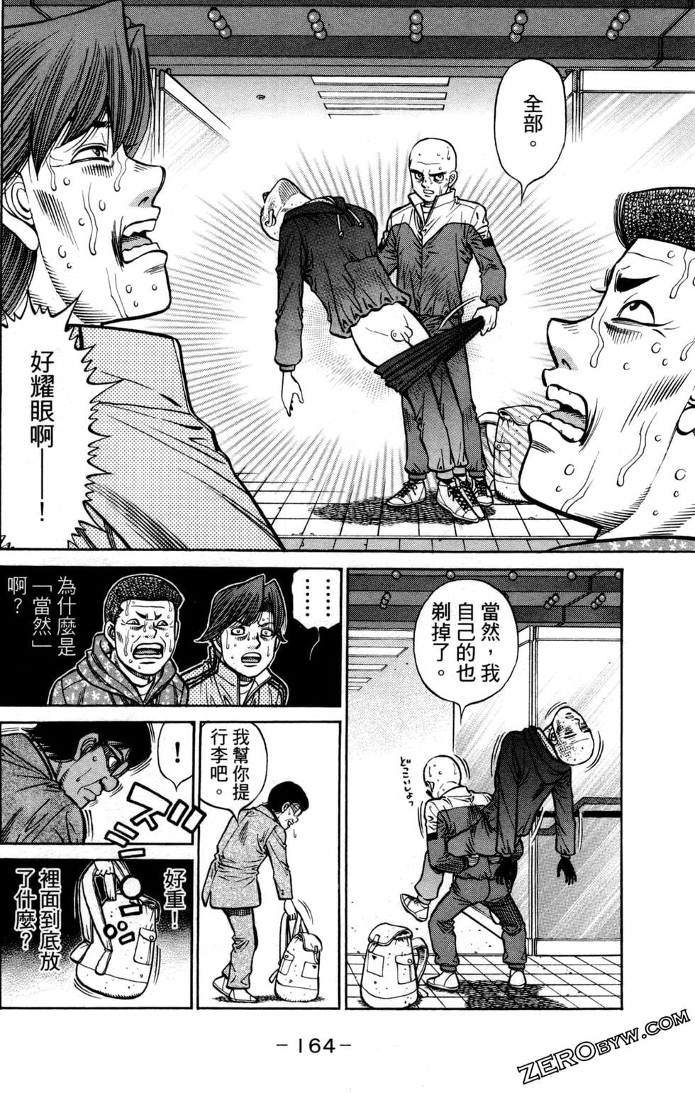 第127卷