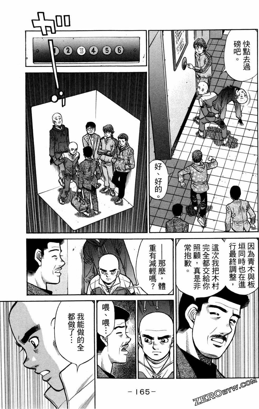 第127卷