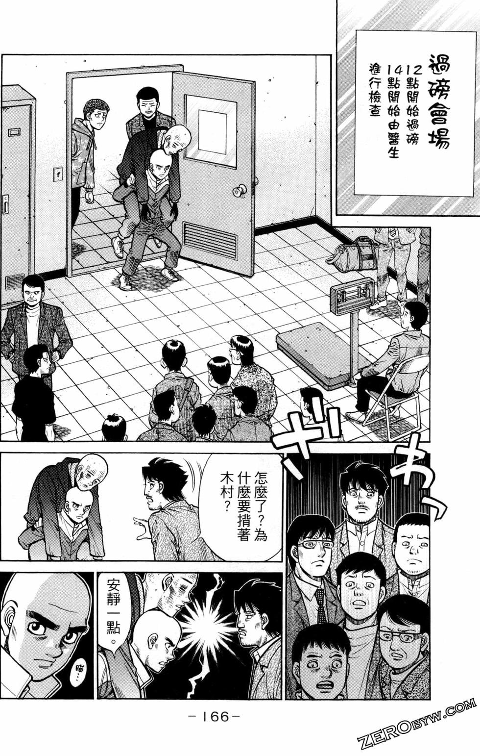 第127卷