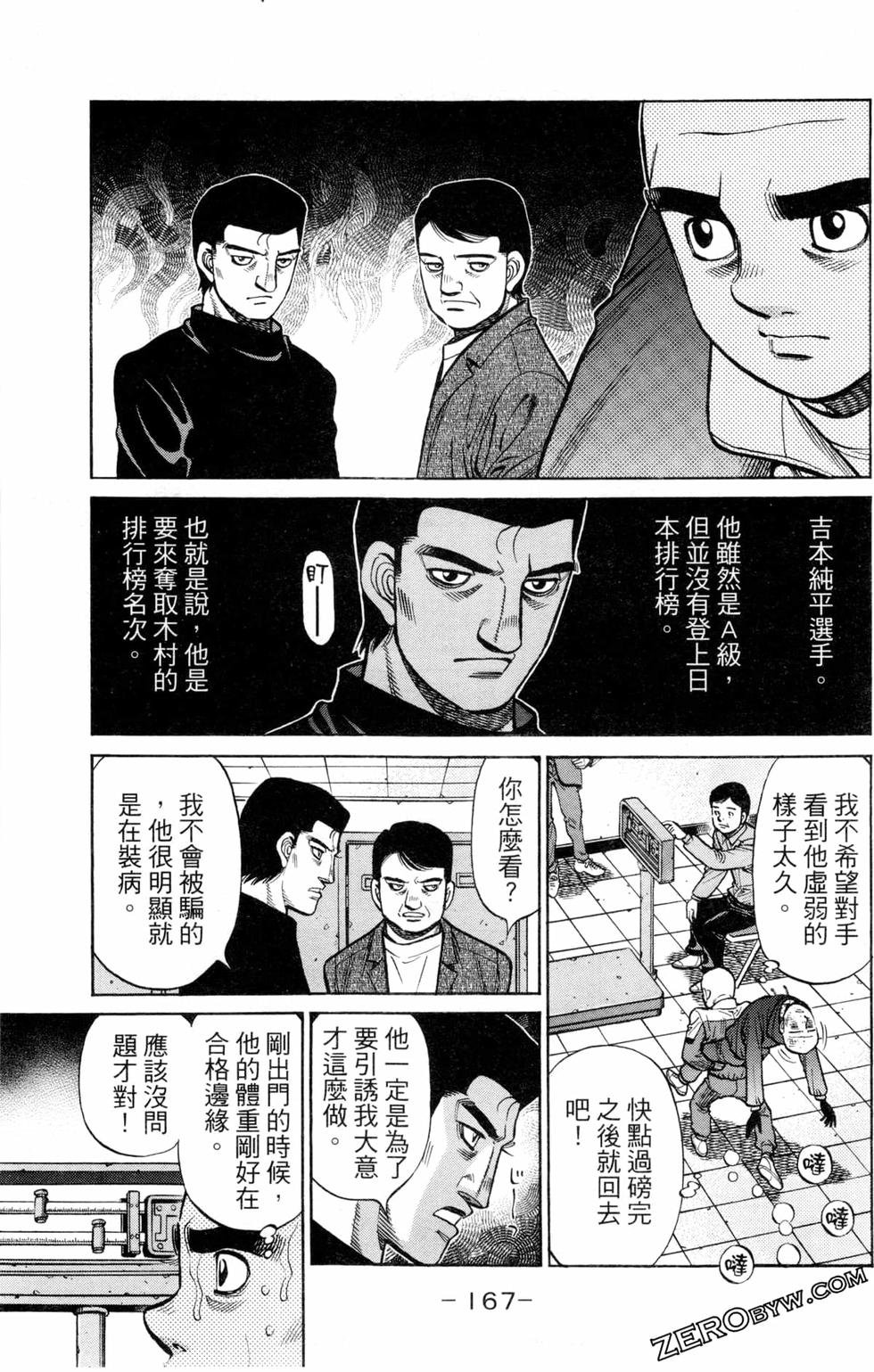 第127卷