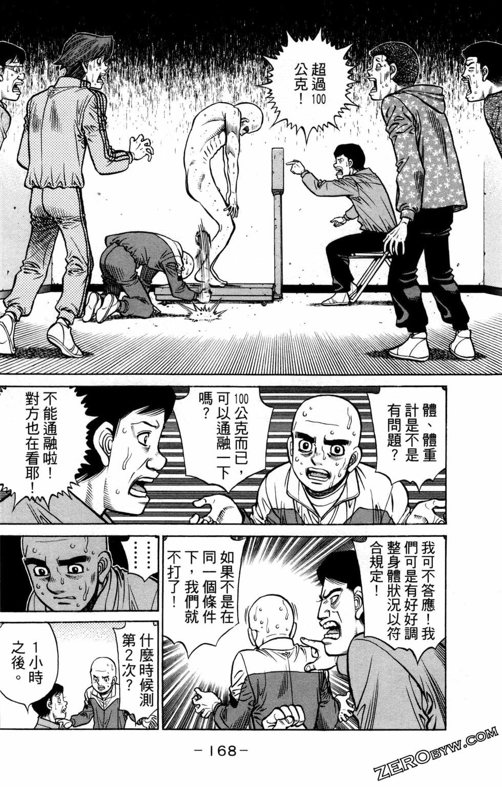 第127卷