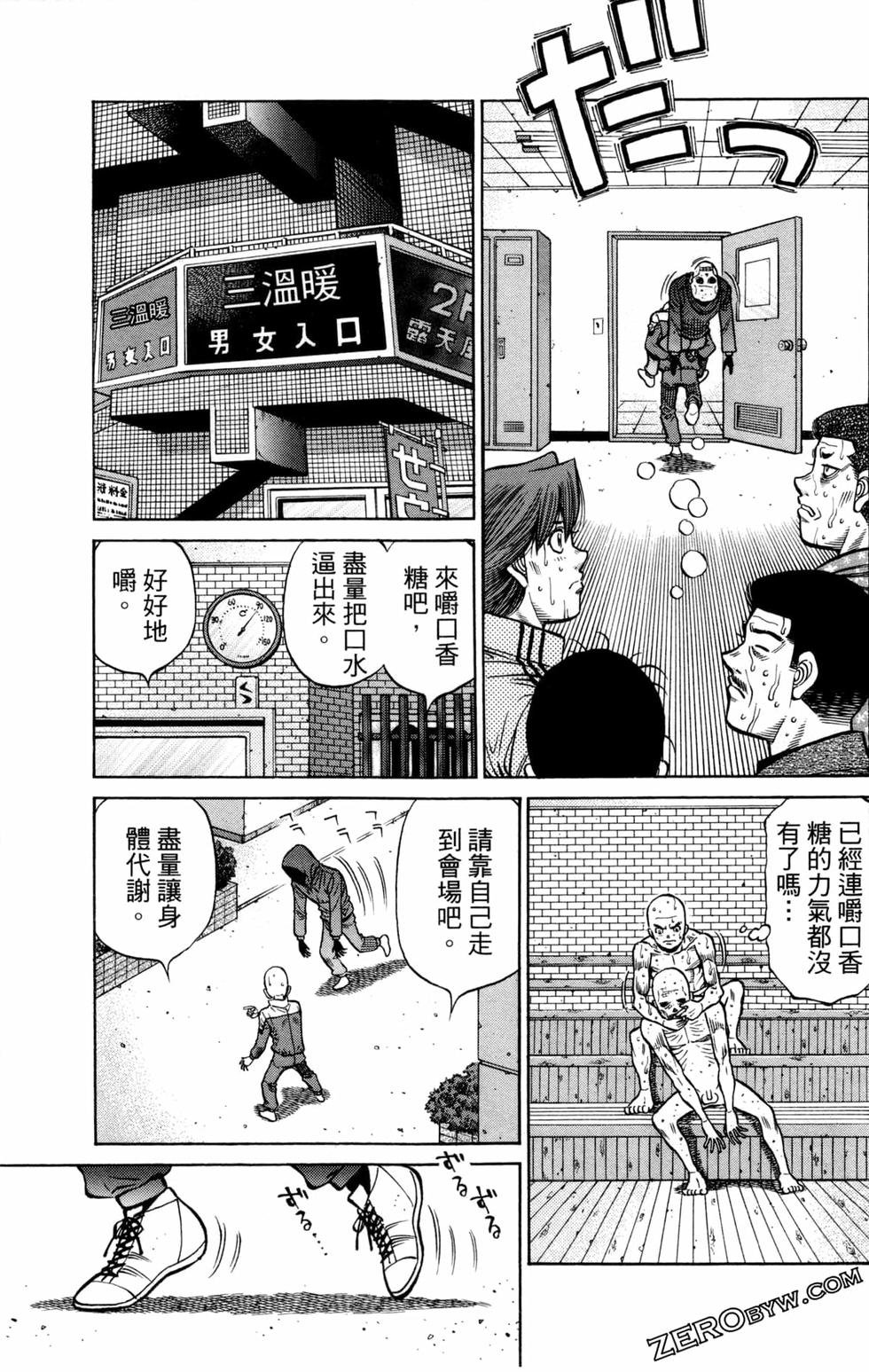 第127卷