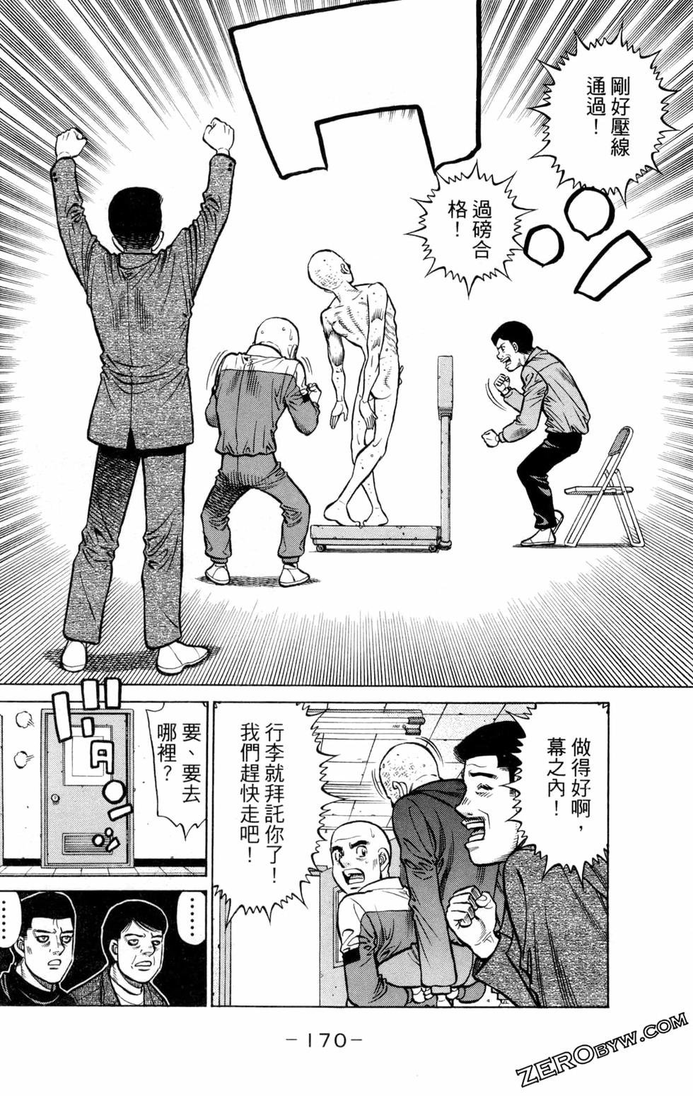 第127卷