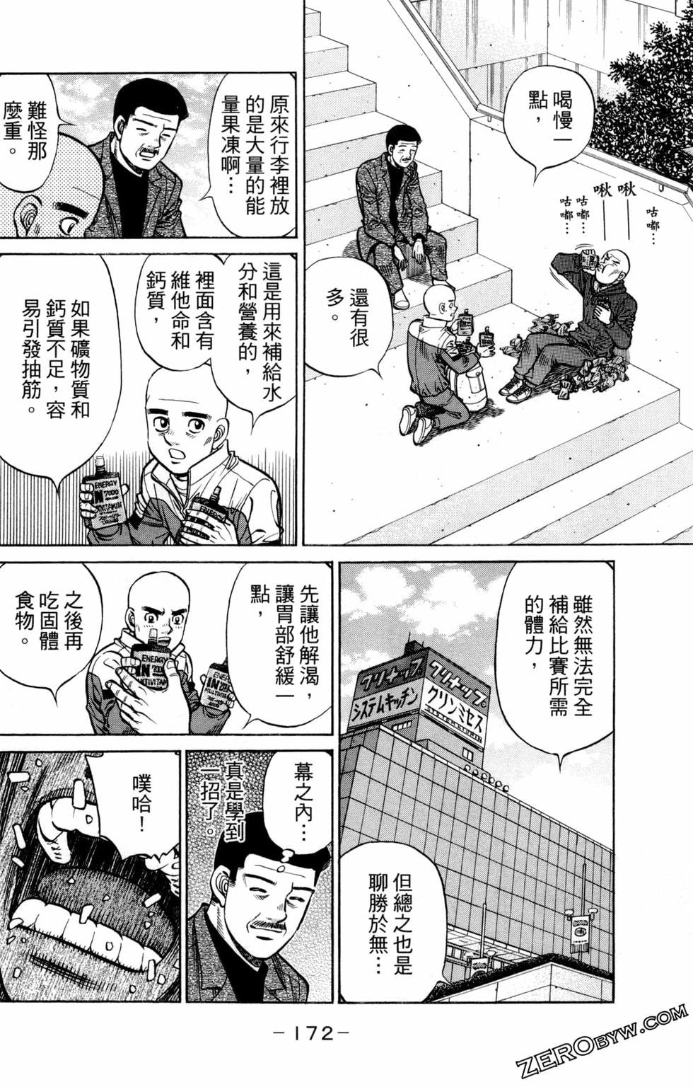 第127卷
