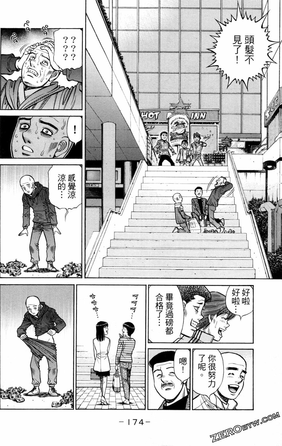 第127卷
