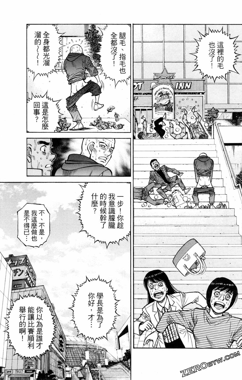 第127卷