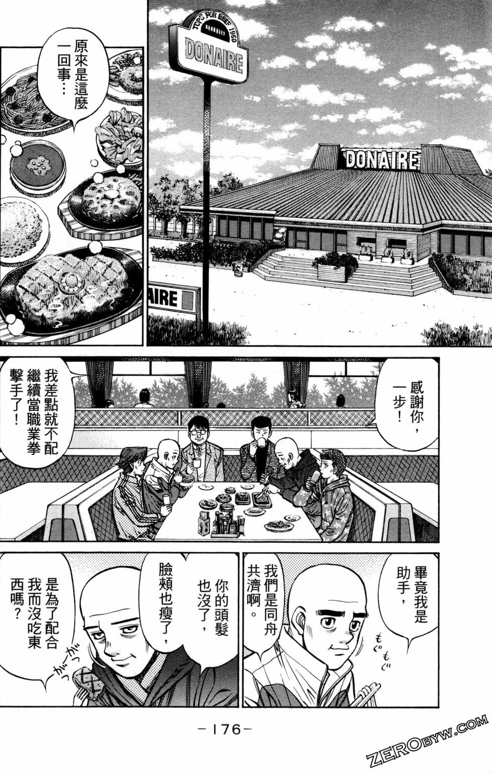 第127卷