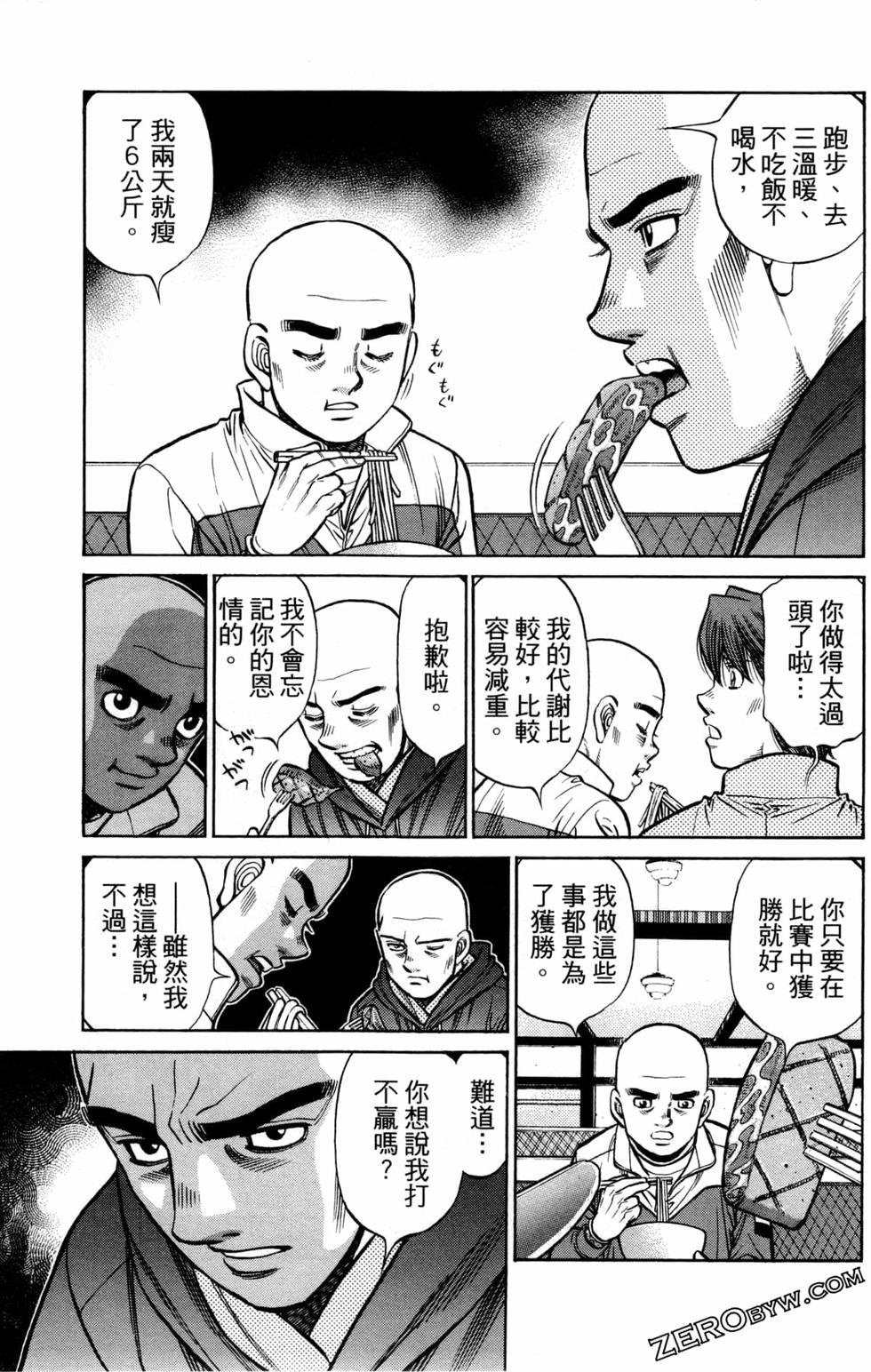 第127卷