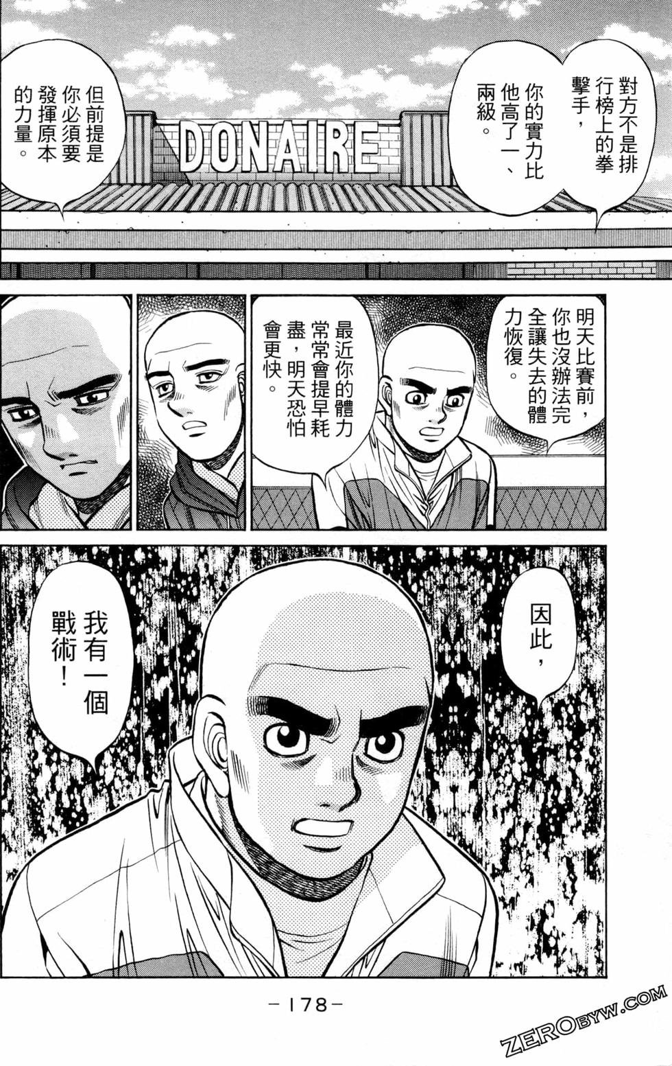 第127卷
