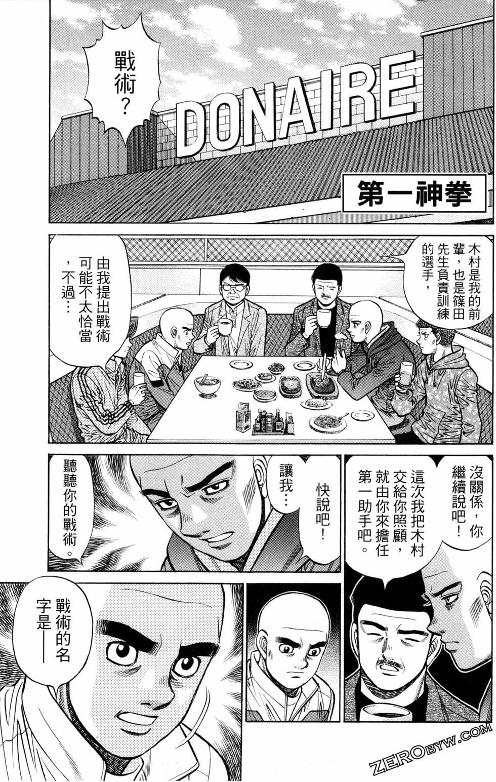 第127卷