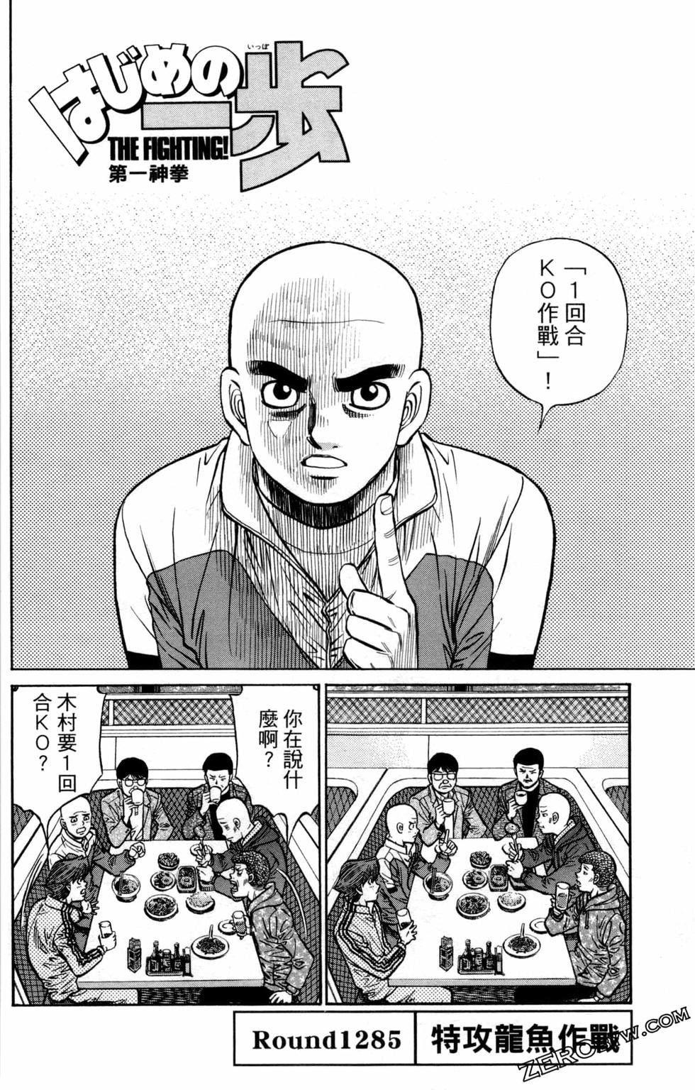 第127卷
