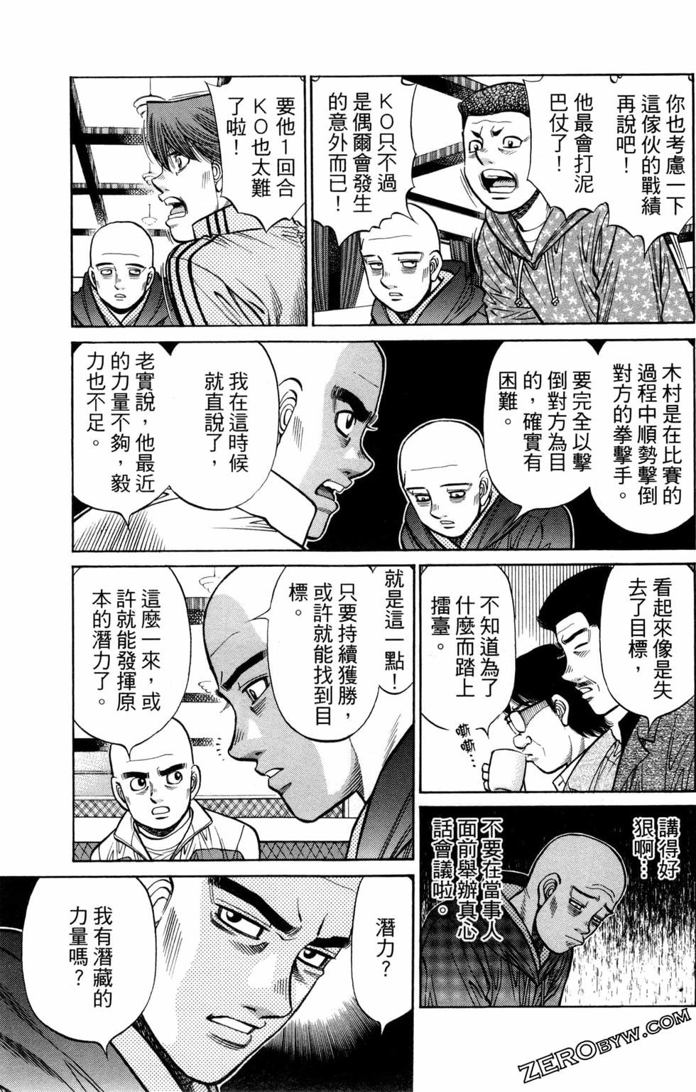第127卷