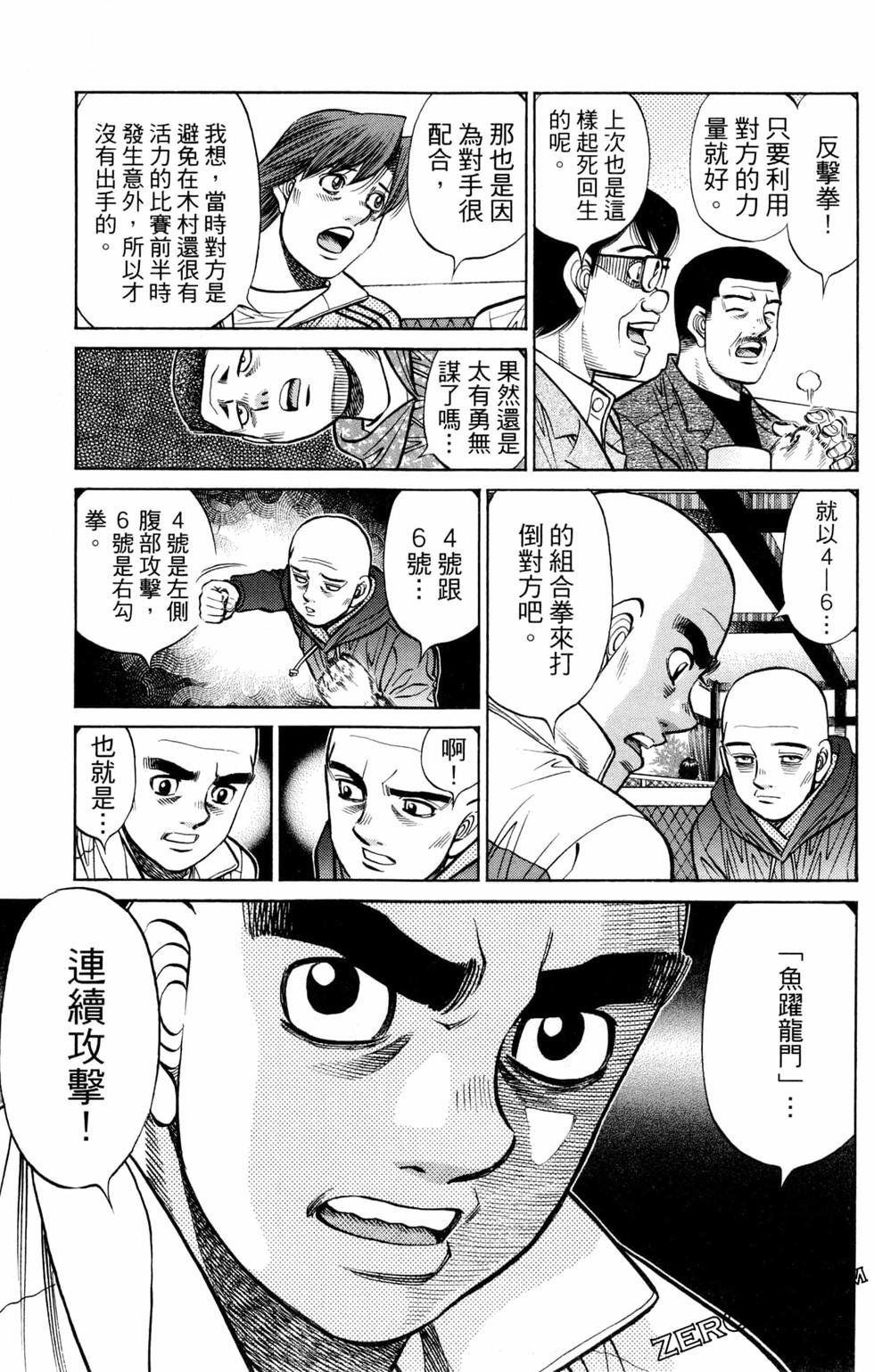 第127卷