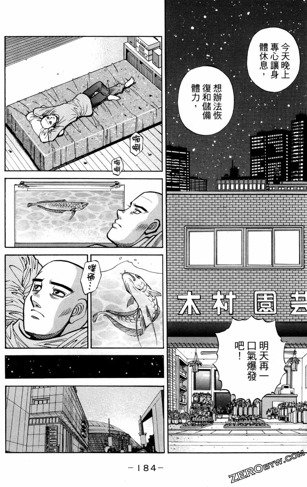 第127卷