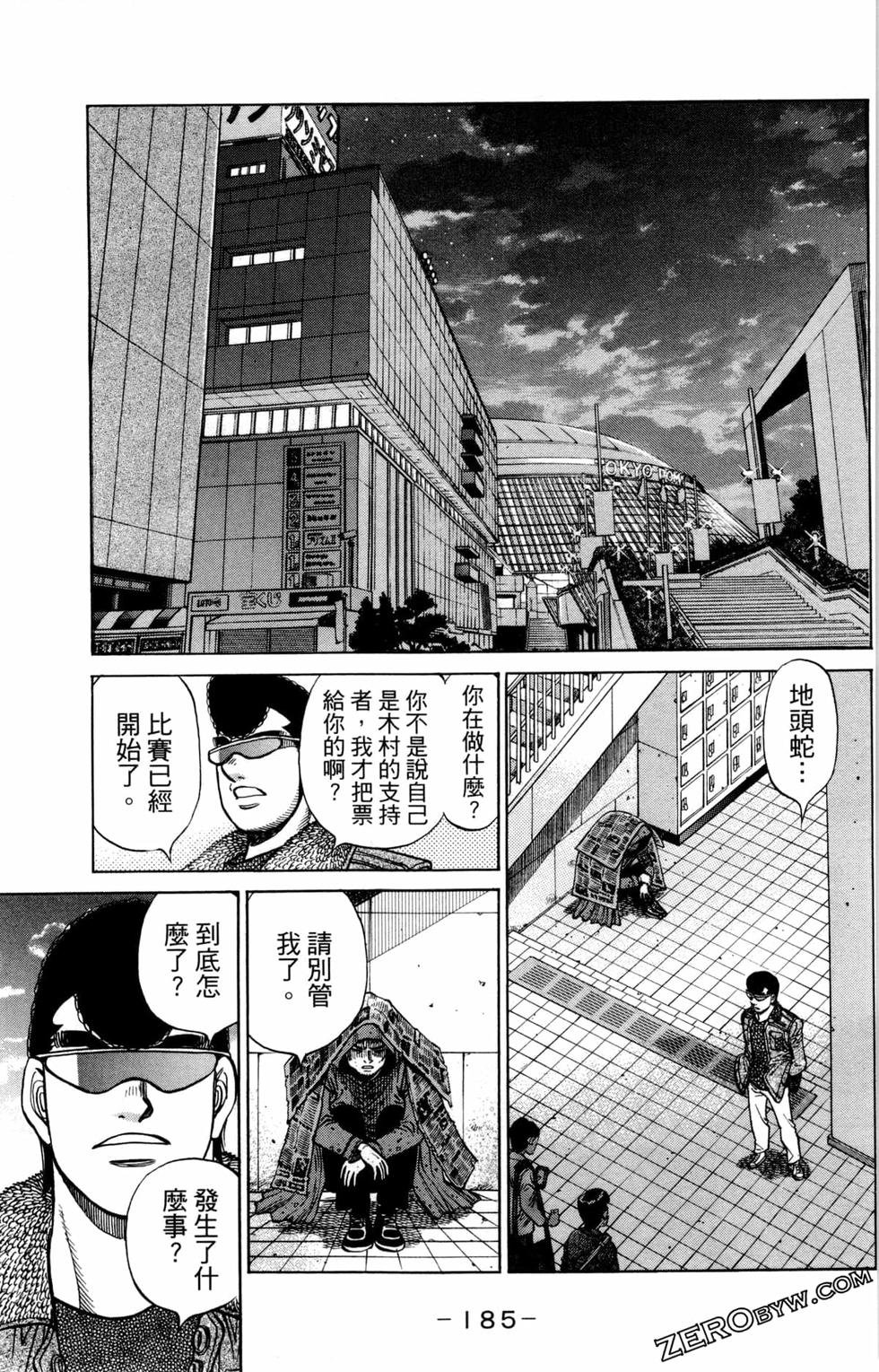 第127卷