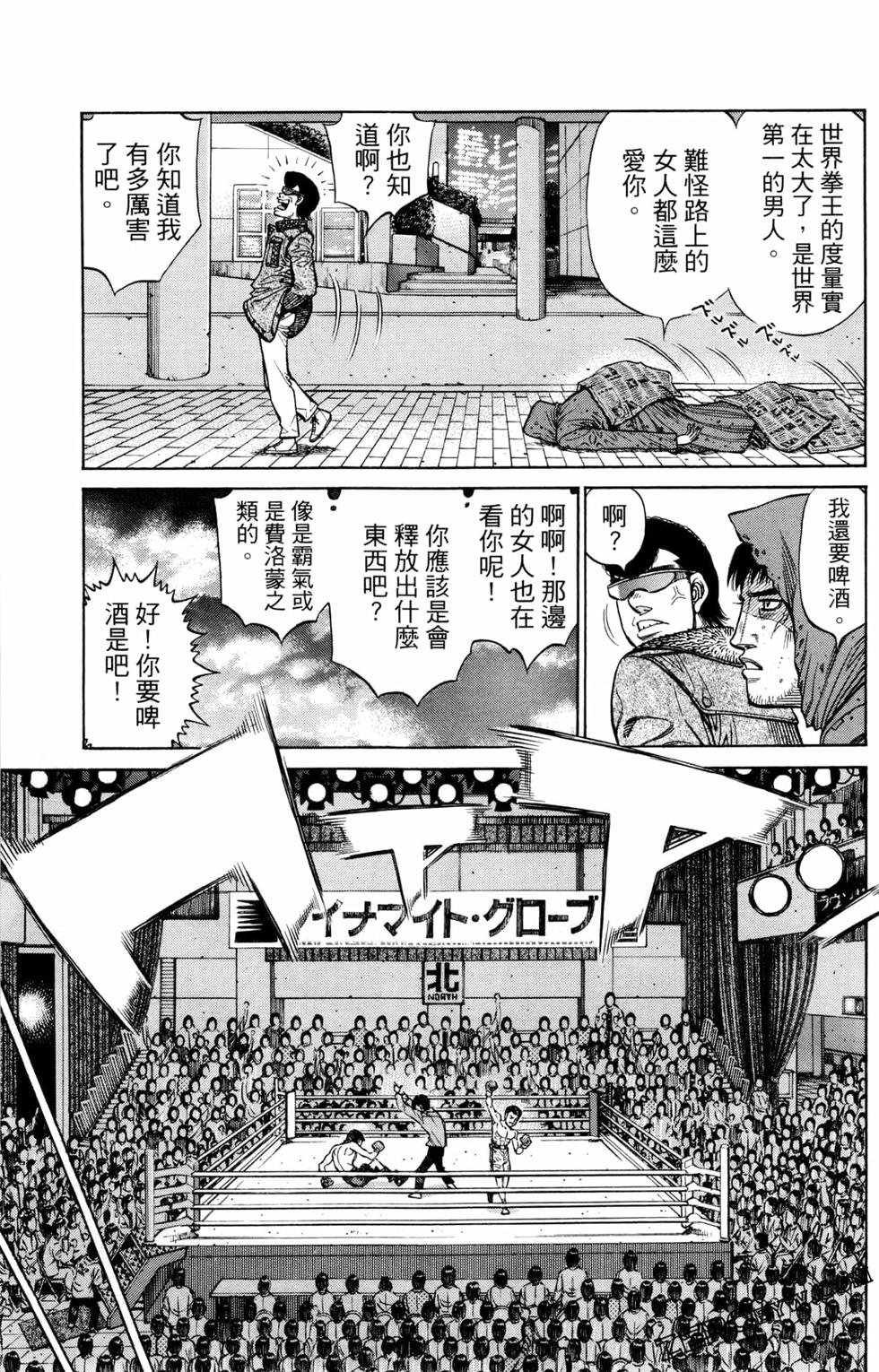 第127卷