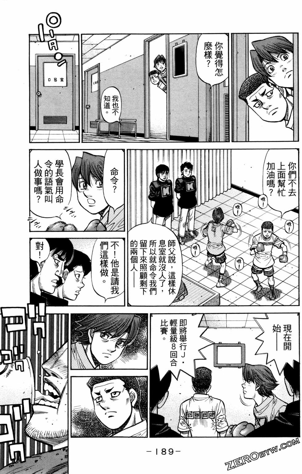 第127卷
