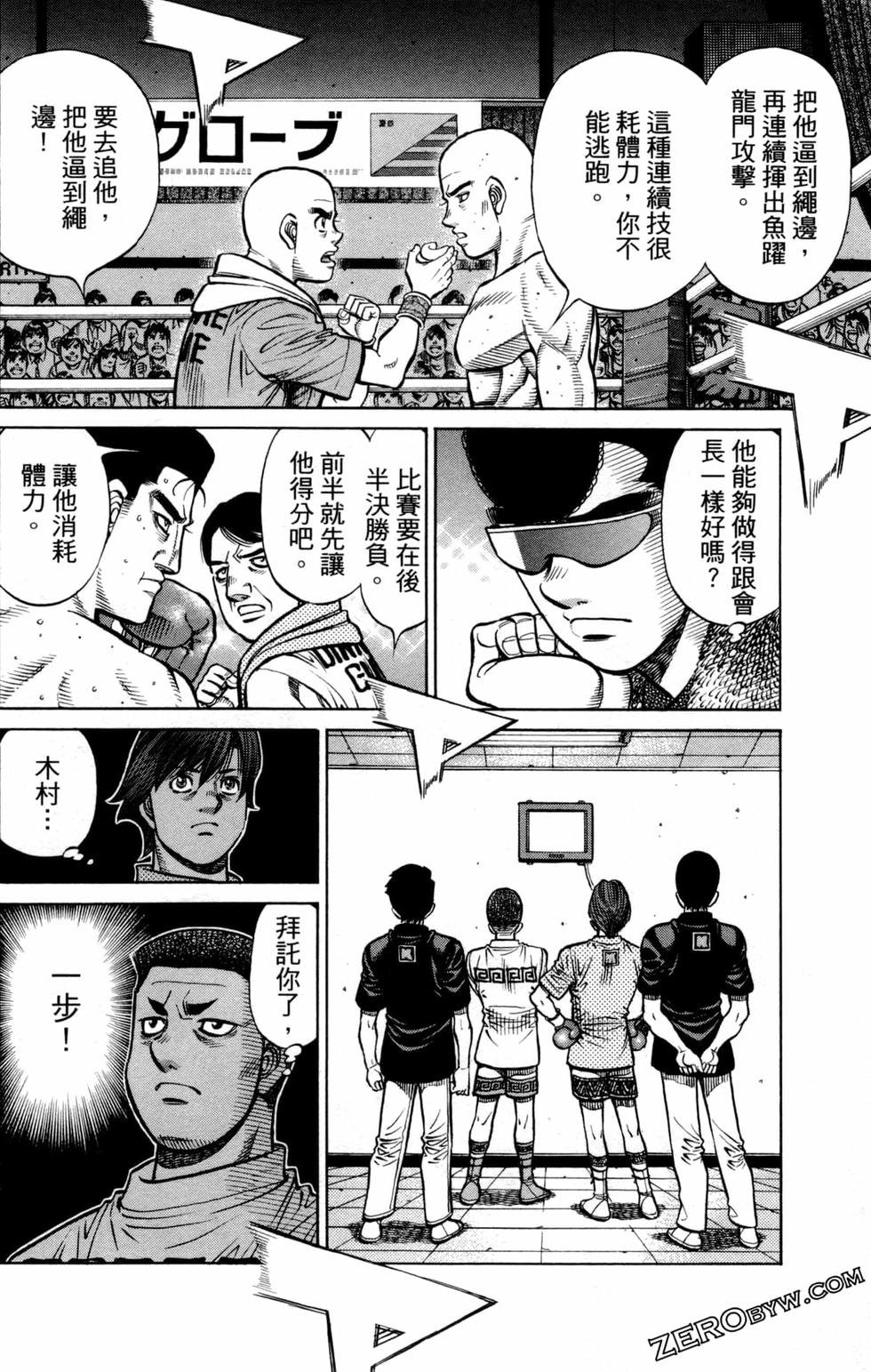 第127卷