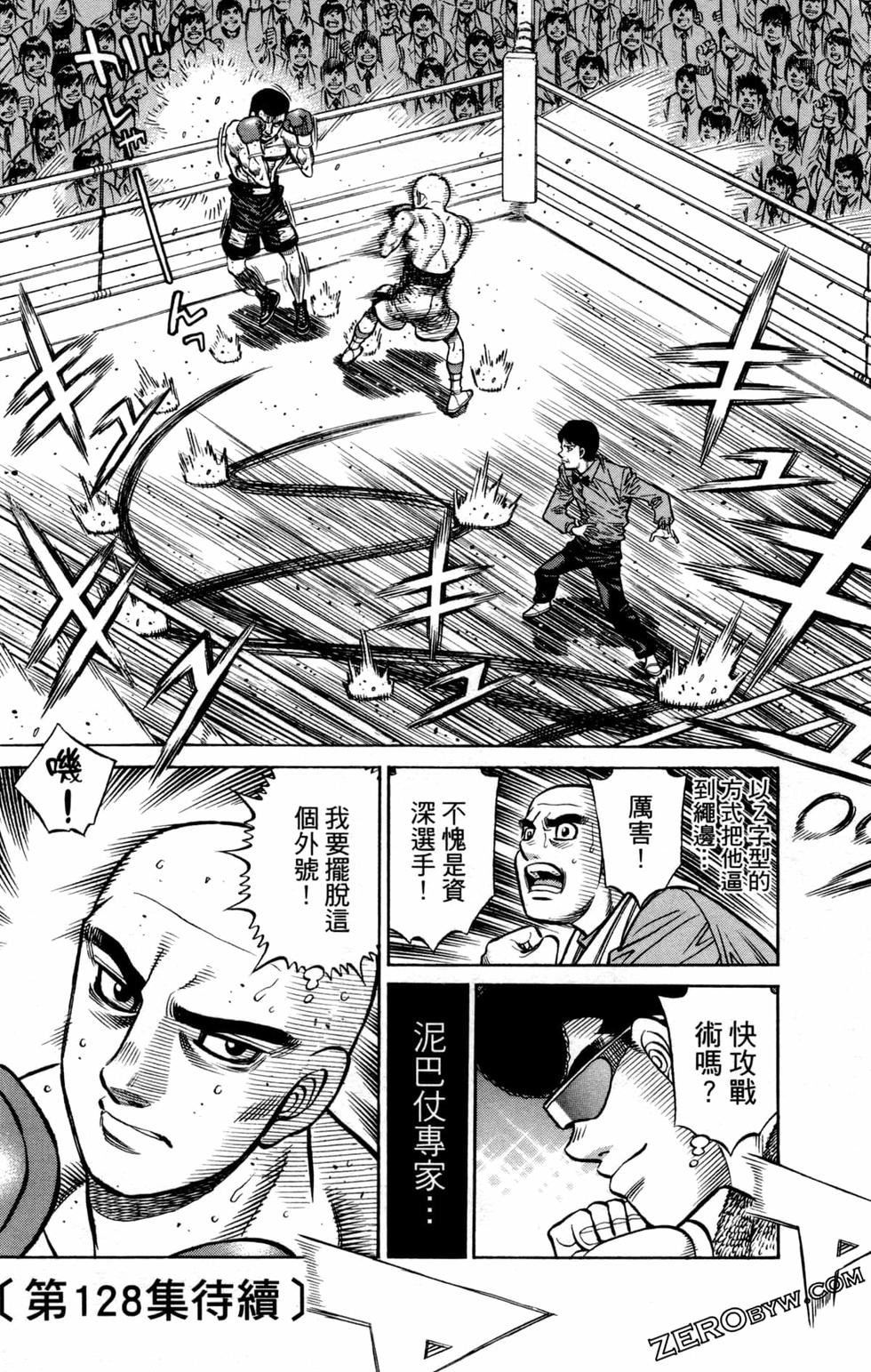 第127卷