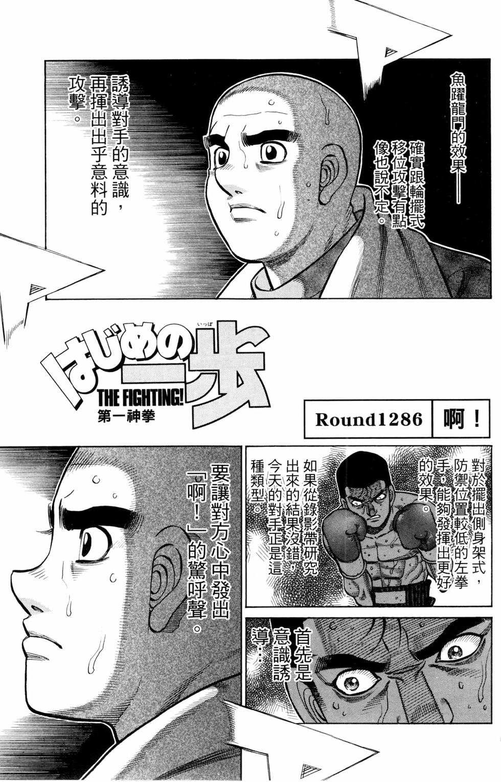 第128卷