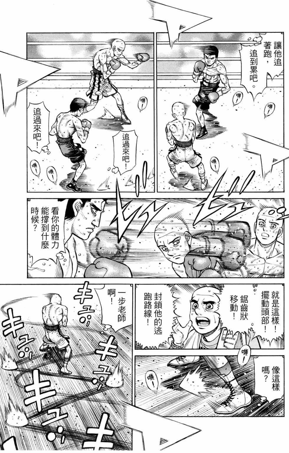 第128卷