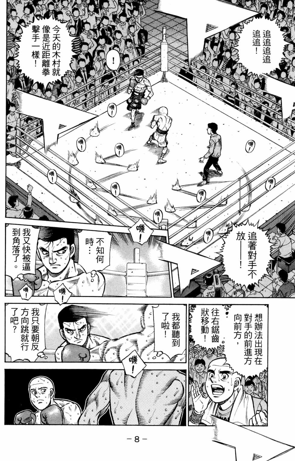 第128卷