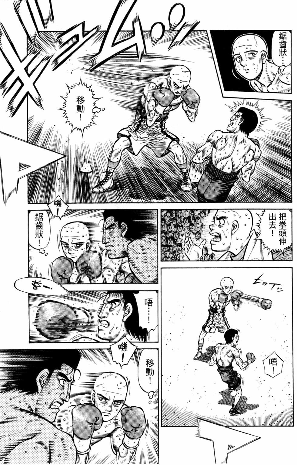 第128卷