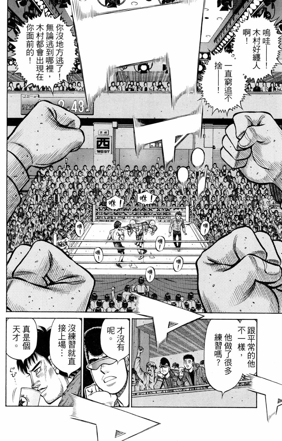 第128卷